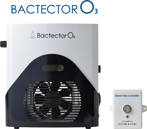 bactector03