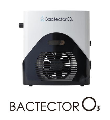 BACTECTORO3 オゾン発生器
